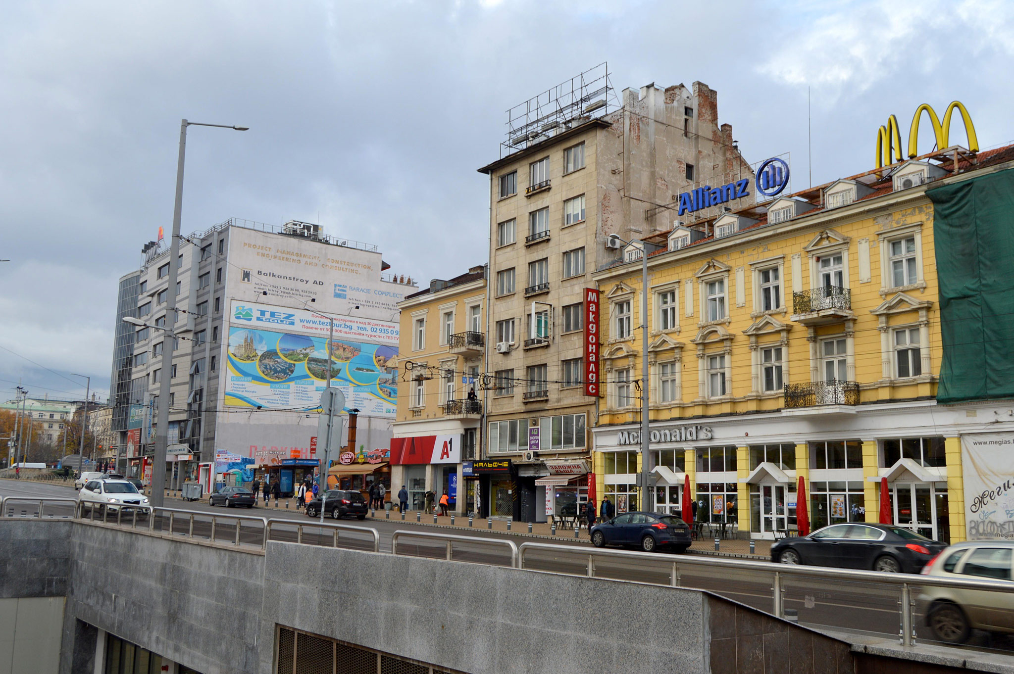 Sofia